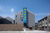 jingxi Guesthouse