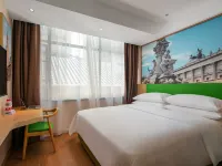 Vienna 3 Best Hotel (Jiujiang Pengze Longchengdadao) Hotels in Pengze