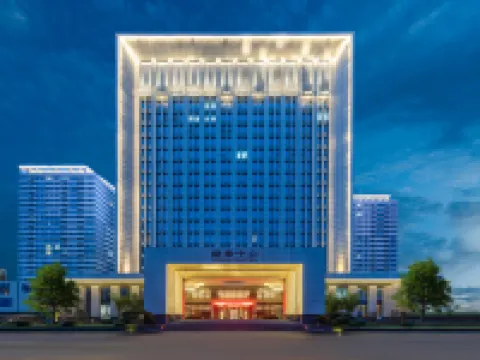 Fusheng Jiayue Hotel Ningyang İlçesi otelleri