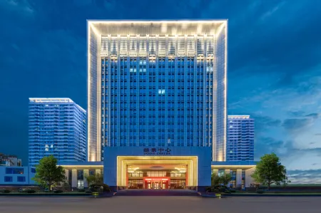Fusheng Jiayue Hotel
