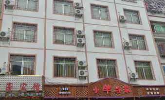 Taijiang Marriott Hotel