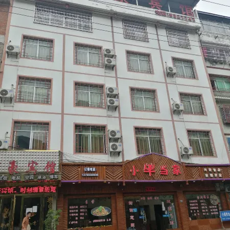 Taijiang Marriott Hotel