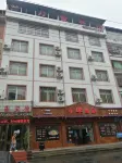 Taijiang Marriott Hotel