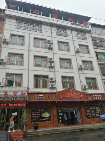 Taijiang Marriott Hotel Отели в г. Тайцзян