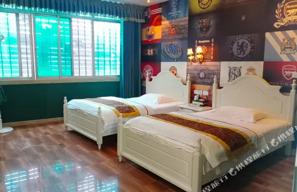 合山榕園主題酒店