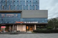 Hampton by Hilton Wuhan Qiaokou Gutian