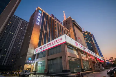HanTing Hotel (Taiyuan Yingze Street Dananmen Subway Station) Hotels in Taiyuan