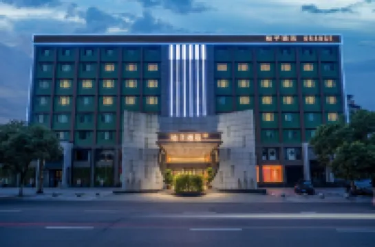 Orange Hotel (Yingtan Railway Station Xinjiang South Avenue)