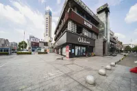 Jiangmei World Scene Hotel Отели в г. Юаньцзян