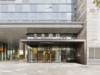 JI 上海環球港中山北路ホテル 普陀区周辺のホテル