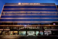 Jinzhong Yuci Wanda Plaza Jinjiang Metropolo Hotel Hotels in Jinzhong Wanda Plaza