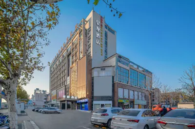 Starway Hotel (Fengxian Bus Station)