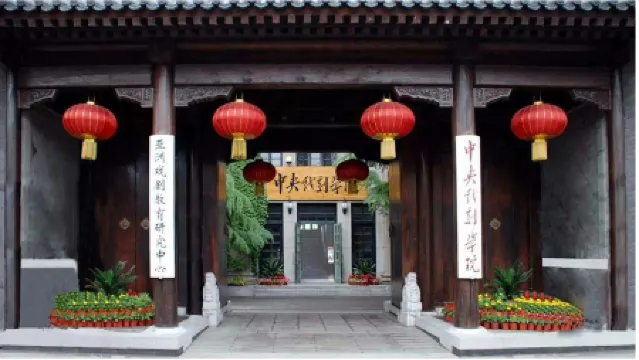 THE YARD HOTEL BEIJING, Nanluogu Alley Отели рядом с достопримечательностью «Dongcheng Mao'erhutong No.5 Quadrangle Courtyard»