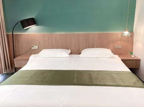 Siyue Jingjing Homestay