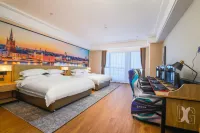 Canyon E-Sports Hotel (Nanchang West Station International Expo) Hotels near Jiulonghu Wetland Park