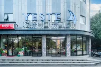 Yeste International Hotel Hotel in zona Liuzhou Flood Control Monument