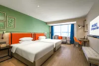 Campanile Hotel (Changsha Songyahu Subway Station)