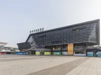 格林聯盟（蚌埠高鐵站大學城店） 鄰近蚌埠南站的酒店