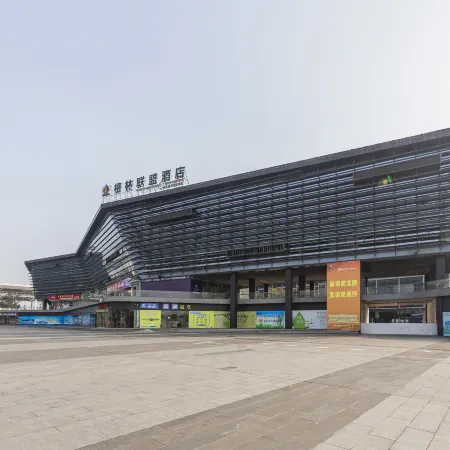 GreenTree Alliance (Bengbu High-Speed Railway Station University Town)