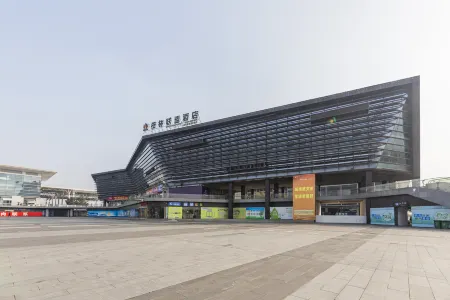 GreenTree Alliance (Bengbu High-Speed Railway Station University Town)