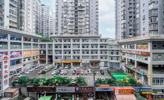 Yajing Holiday Hotel (Zunyi Haier Avenue Dongxin Rainbow City)