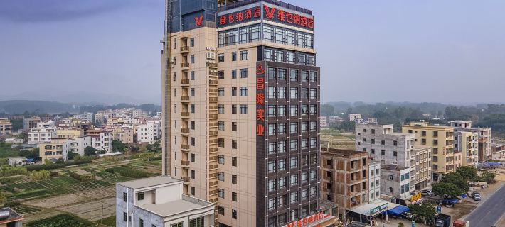 Vienna Hotel 5.0 Huazhou North Shore Hotels in Huazhou