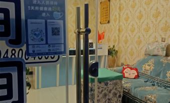 Wenchuan Mingyang Inn