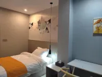 Changwei Apartment (Pingnan Donghu Shop) - 2-Star