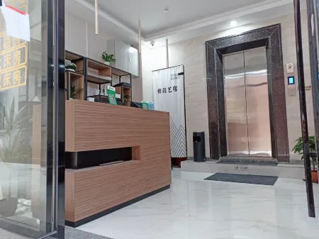 Lufeng Yingfei Art Hostel Apartment Отели рядом с достопримечательностью «Fushan Mazu»