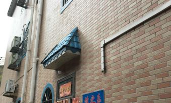 Guangzhou Jianzhile Hongfengge Homestay (Xitou Village)