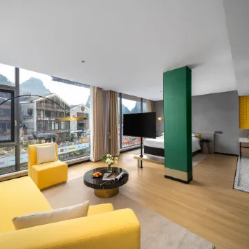 （BO Hotel Yangshuo West Street Lijiang Branch)