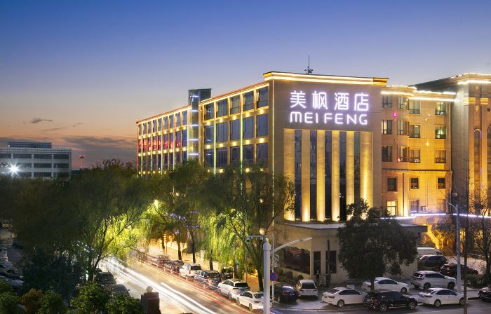 美楓酒店（鄭州新鄭國際機場店）
