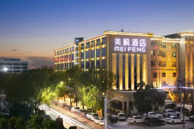 Mei Feng Hotel Hotels near Lanhe Park