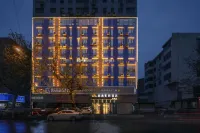 相遇歡影酒店（株洲火車站中心廣場店） 鄰近嗨皮動漫益智文創優品超市（株洲鴻橋商業廣場店）的酒店