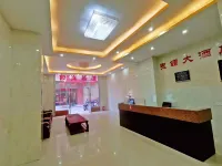 Siyuan Hotel