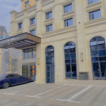 THE ANE HOTEL