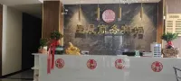 Pengze Xingchen Business Hotel