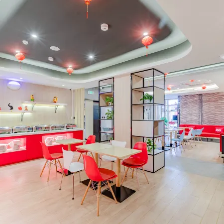 Ibis Hotel (Yanbian University Net Red Wall)
