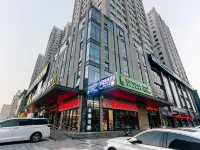 襄陽MT魔頑電競飯店 古隆中/湖北文理學院住宿飯店