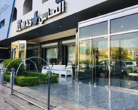 AL MAS HOTEL Hotels in Baghdad