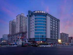 Orange Hotel (Urumqi Friendship Medical College)