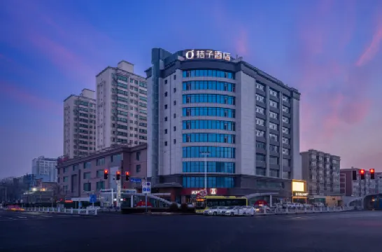 Orange Hotel (Urumqi Friendship Medical College) Hotels near Wulumuqi Children Park