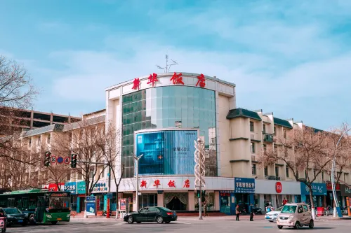 Yinchuan Xinhua Hotel (Xinhua East Street) - موقف سيارات