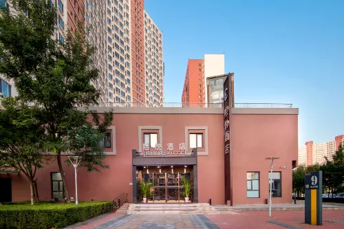 Xiyue Hotel (Tianjin Development Zone Service Outsourcing Park) Экстерьер Photos