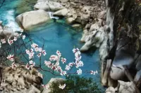 Ping An Hotel, Chaoyang