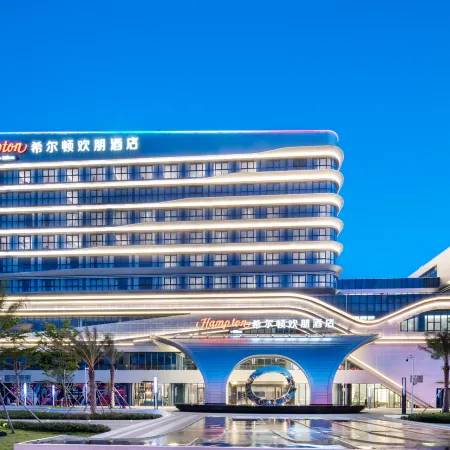 Hampton by Hilton Nanning Anji