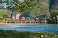 Fanjingshan Xiangsu Yubai Homestay - Gym