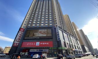 Hohhot ACE E-sports Network Apartment