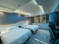Longshan Fuyao E-sports Hotel