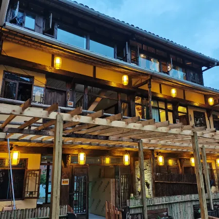 Pingwu Songjia Courtyard Inn